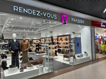 Первый магазин Rendez-Vous откроется в Сыктывкаре Первый магазин Rendez-Vous откроется в Сыктывкаре