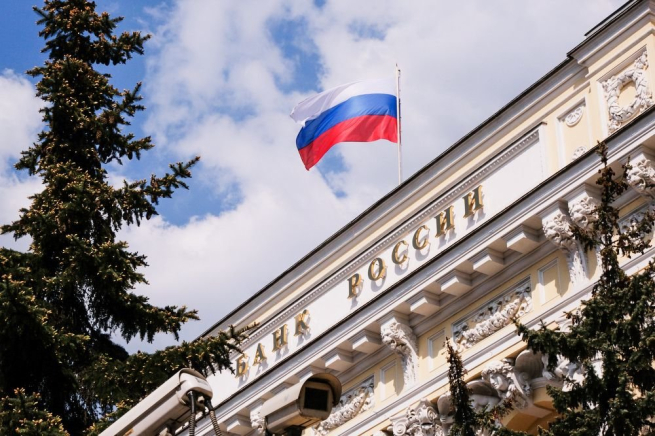 В России выявлено более 5 тыс. финансовых пирамид в 2024 году В России выявлено более 5 тыс. финансовых пирамид в 2024 году