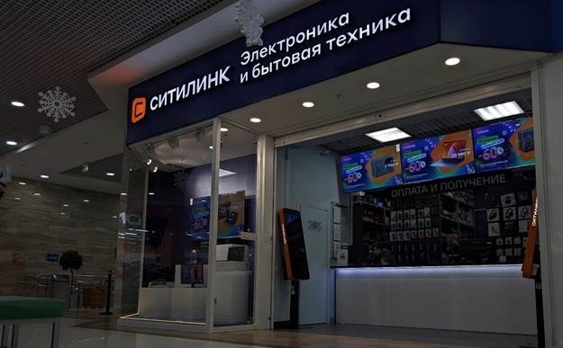 Wildberries тестирует самовывоз товаров из магазинов «Ситилинк» Wildberries тестирует самовывоз товаров из магазинов «Ситилинк»