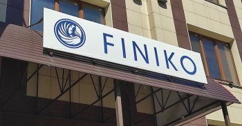 В ОАЭ задержали еще одного организатора финансовой пирамиды Finiko В ОАЭ задержали еще одного организатора финансовой пирамиды Finiko