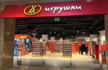 Магазин игрушек в ЦДМ на Лубянке вернулся в управление к Александру Мамуту Магазин игрушек в ЦДМ на Лубянке вернулся в управление к Александру Мамуту