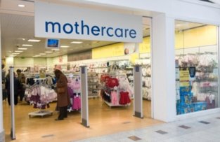 Ритейлер Mothercare покоряет регионы Ритейлер Mothercare покоряет регионы