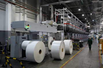 Группа «Свеза» приобрела крупное производство по выпуску картонной упаковки Группа «Свеза» приобрела крупное производство по выпуску картонной упаковки