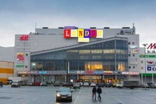 Три ТЦ в Санкт-Петербурге эвакуируют из-за угрозы взрыва Три ТЦ в Санкт-Петербурге эвакуируют из-за угрозы взрыва