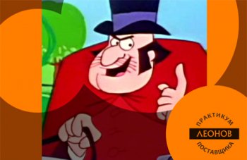 Как стать профессионалом в ритейле? Как стать профессионалом в ритейле?