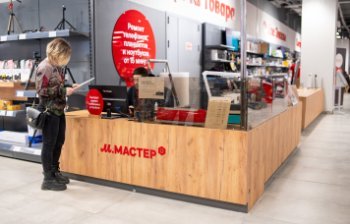 «М.Видео» до конца года откроет точки «М.Мастер» в 13 городах «М.Видео» до конца года откроет точки «М.Мастер» в 13 городах