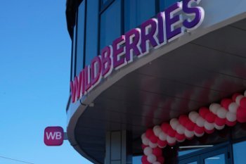 Как выйти на Wildberries с нуля в 2025 году – пошаговая инструкция Как выйти на Wildberries с нуля в 2025 году – пошаговая инструкция