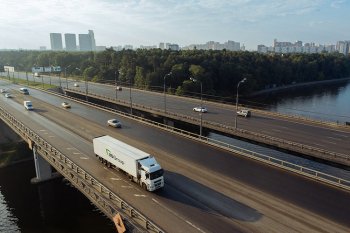 Dialog.Х5: как работа с данными ритейлера помогает поставщикам повышать свою бизнес-эффективность? Dialog.Х5: как работа с данными ритейлера помогает поставщикам повышать свою бизнес-эффективность?