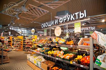 Ясный взгляд на вывески: как выбрать правильного подрядчика для брендирования торговой точки Ясный взгляд на вывески: как выбрать правильного подрядчика для брендирования торговой точки