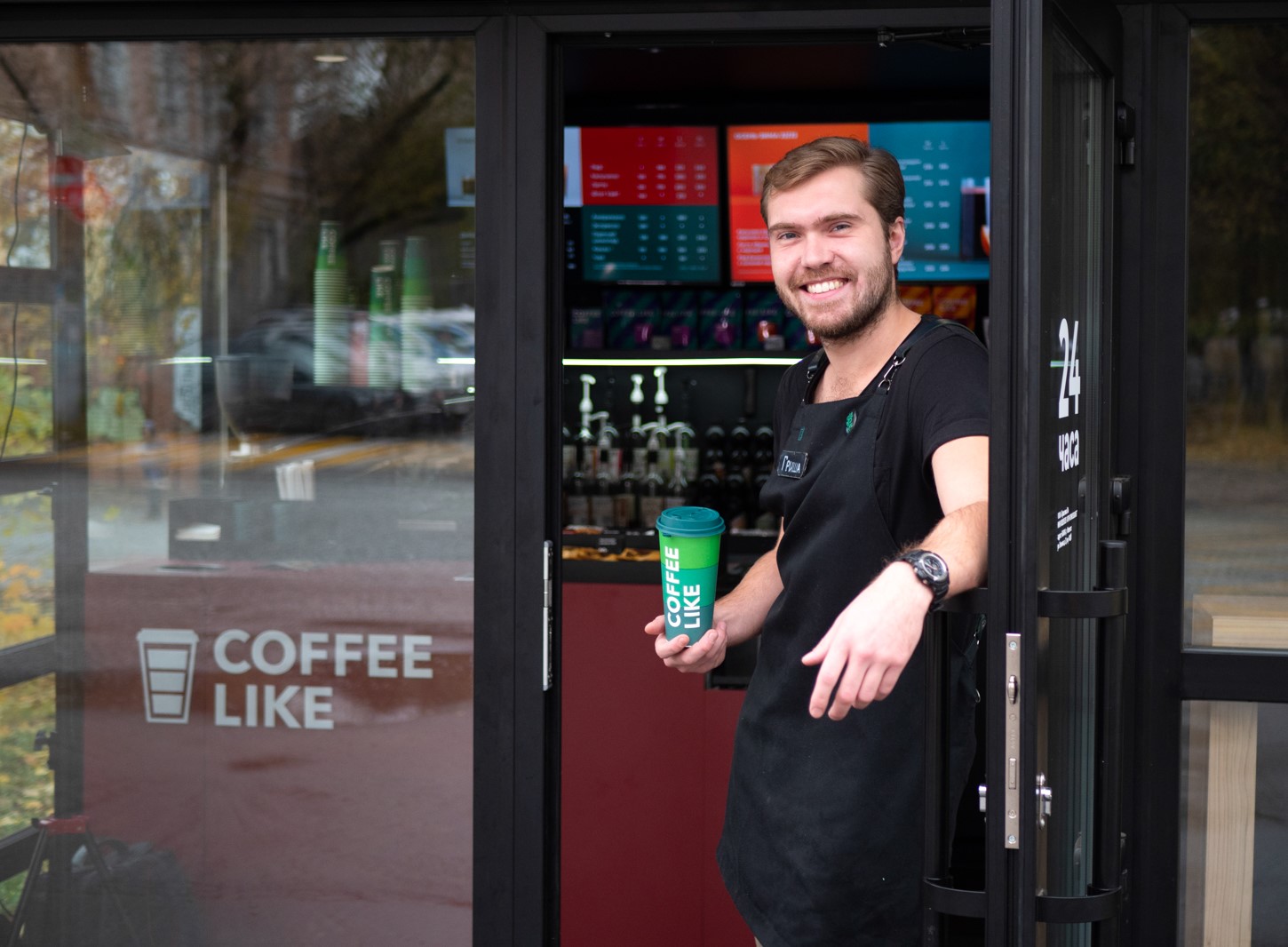 COFFEE LIKE приобрела сети кофе-баров в Екатеринбурге и Санкт-Петербурге