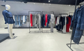Бренд Brusnika открыл первую точку по продаже джинсовой одежды Бренд Brusnika открыл первую точку по продаже джинсовой одежды
