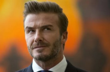 Дэвид Бекхэм запатентовал товарный знак в России Дэвид Бекхэм запатентовал товарный знак в России