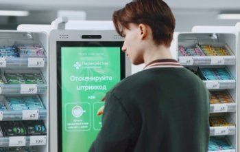 До 22% текущих профессий в ритейле исчезнут До 22% текущих профессий в ритейле исчезнут