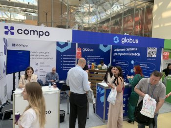 Globus IT представил единую платформу для развития онлайн-торговли Compo Platform Globus IT представил единую платформу для развития онлайн-торговли Compo Platform