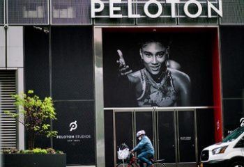 Инвестфонды рассматривают Peloton как потенциально приобретаемый актив Инвестфонды рассматривают Peloton как потенциально приобретаемый актив