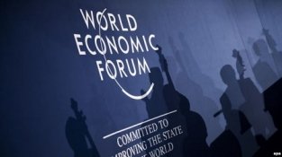 Главные новости экономики сегодня: «голодные игры» валютного рынка Главные новости экономики сегодня: «голодные игры» валютного рынка