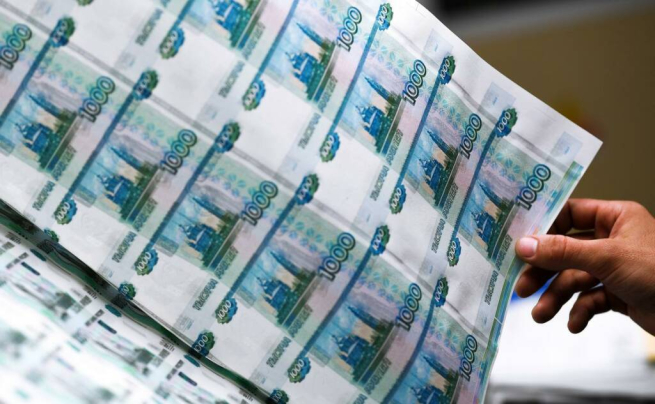 В октябре Центробанк представит новые банкноты номиналом 1000 и 5000 рублей В октябре Центробанк представит новые банкноты номиналом 1000 и 5000 рублей