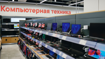 «М.Видео-Эльдорадо» назвала самые популярные компьютерные аксессуары в I полугодии 2025 года «М.Видео-Эльдорадо» назвала самые популярные компьютерные аксессуары в I полугодии 2025 года