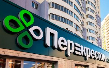 На месте магазинов «Эссен» в Набережных Челнах откроются «Перекрёстки» На месте магазинов «Эссен» в Набережных Челнах откроются «Перекрёстки»