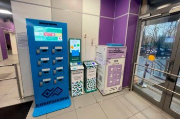 Экоповестка в крупном ритейле: как ведущие сети привлекают покупателей к экологическим проектам Экоповестка в крупном ритейле: как ведущие сети привлекают покупателей к экологическим проектам