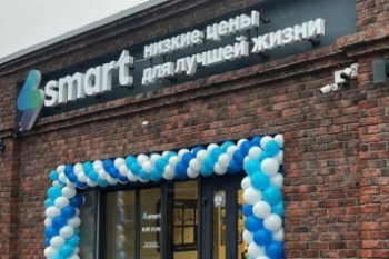 Smart планирует увеличить число дискаунтеров до 1 тыс. Smart планирует увеличить число дискаунтеров до 1 тыс.