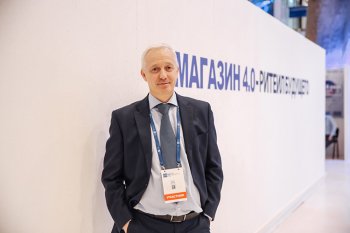 Все говорят о нём, но никто не знает, что это: 5 отличий «Магазина 4.0» от обычного магазина Все говорят о нём, но никто не знает, что это: 5 отличий «Магазина 4.0» от обычного магазина