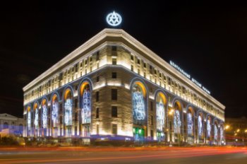 ЦДМ на Лубянке возобновил работу после ЧП ЦДМ на Лубянке возобновил работу после ЧП