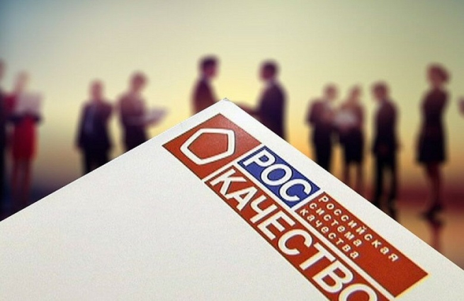 Роскачество оценит соблюдение закона в точках продаж вейпов Роскачество оценит соблюдение закона в точках продаж вейпов