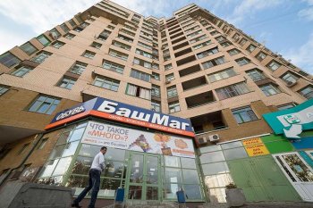 Александр Козаржевский «БашМаг»: «Сейчас вся наша жизнь – это, как бы, новый проект» Александр Козаржевский «БашМаг»: «Сейчас вся наша жизнь – это, как бы, новый проект»