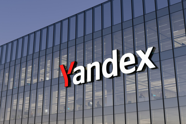 Суд отказал миноритарию Yandex N.V. в обмене его акций на бумаги МКПАО «Яндекс» Суд отказал миноритарию Yandex N.V. в обмене его акций на бумаги МКПАО «Яндекс»
