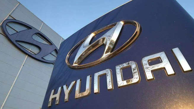 Hyundai подала шесть заявок на регистрацию товарных знаков в РФ Hyundai подала шесть заявок на регистрацию товарных знаков в РФ