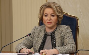 Матвиенко призвала активнее налаживать импортозамещение Матвиенко призвала активнее налаживать импортозамещение