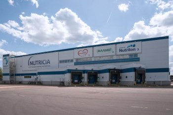 Завод «Истра-Нутриция» отмечает 50-летие открытием новой производственной линии Завод «Истра-Нутриция» отмечает 50-летие открытием новой производственной линии