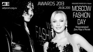 Worldwide Fashion Day Awards 2013 пройдет 28 июня Worldwide Fashion Day Awards 2013 пройдет 28 июня