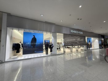 Rendez-Vous открывает первый магазин в новой концепции (ФОТО) Rendez-Vous открывает первый магазин в новой концепции (ФОТО)