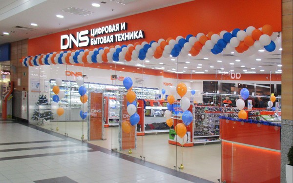 Чистая прибыль DNS в 2024 сократилась почти на 22% Чистая прибыль DNS в 2024 сократилась почти на 22%