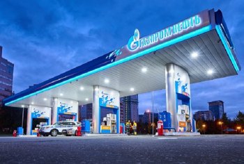 Stopexpress получила единственного собственника Stopexpress получила единственного собственника