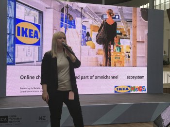Как выиграть за счет омниканальности: на MegaMeeting 2021 ИКЕА представила кейс Как выиграть за счет омниканальности: на MegaMeeting 2021 ИКЕА представила кейс