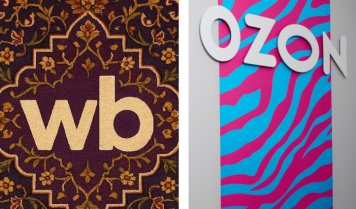 ФАС назвала сроки внесения изменений в правила работы с поставщиками WB и Ozon ФАС назвала сроки внесения изменений в правила работы с поставщиками WB и Ozon