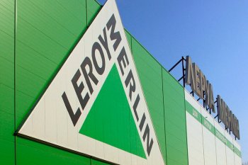 Диджитал-трансформация «Леруа Мерлен»: от DIY-ритейлера к модели маркетплейса товаров и услуг Диджитал-трансформация «Леруа Мерлен»: от DIY-ритейлера к модели маркетплейса товаров и услуг