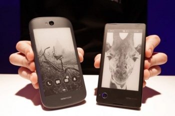 YotaPhone 3 представят на выставке в Китае YotaPhone 3 представят на выставке в Китае