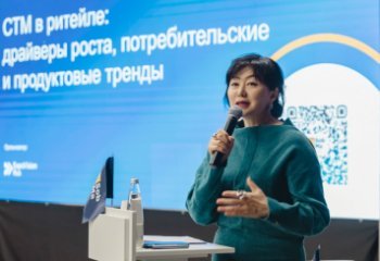 SobMaExpo 2026: главные инсайты, тренды и эксперты рынка СТМ и контрактного производства SobMaExpo 2026: главные инсайты, тренды и эксперты рынка СТМ и контрактного производства