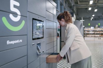 5Post доставил свыше 150 млн заказов с момента запуска сервиса 5Post доставил свыше 150 млн заказов с момента запуска сервиса