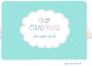 Открытия недели: из Реутова в Красноярск Открытия недели: из Реутова в Красноярск