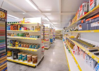 Агентство Infoline составило ТОП-10 лидеров DIY-рынка в 2020 году Агентство Infoline составило ТОП-10 лидеров DIY-рынка в 2020 году