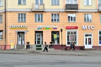 Структура «Связного» подала иск о банкротстве своего основателя Максима Ноготкова Структура «Связного» подала иск о банкротстве своего основателя Максима Ноготкова