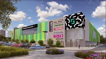 ТЦ «Гравитация» ввели в эксплуатацию в Москве ТЦ «Гравитация» ввели в эксплуатацию в Москве