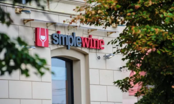 Сеть SimpleWine временно заморозила цены Сеть SimpleWine временно заморозила цены