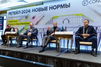 Рассрочка для ритейлера – способ сохранить объём продаж и лояльность покупателей Рассрочка для ритейлера – способ сохранить объём продаж и лояльность покупателей