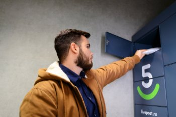 5Post подвела первые итоги курьерской доставки после приобретения TopDelivery 5Post подвела первые итоги курьерской доставки после приобретения TopDelivery